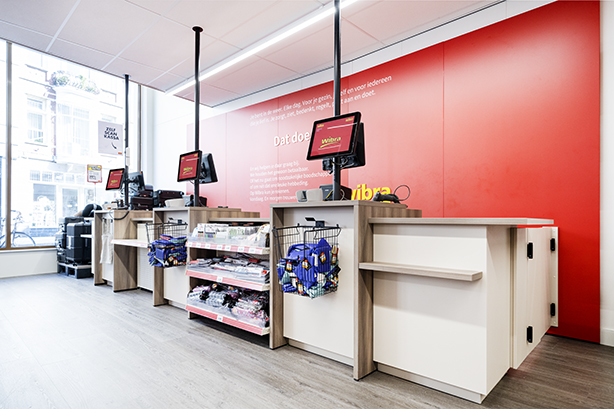 referentie Wibra Den Bosch