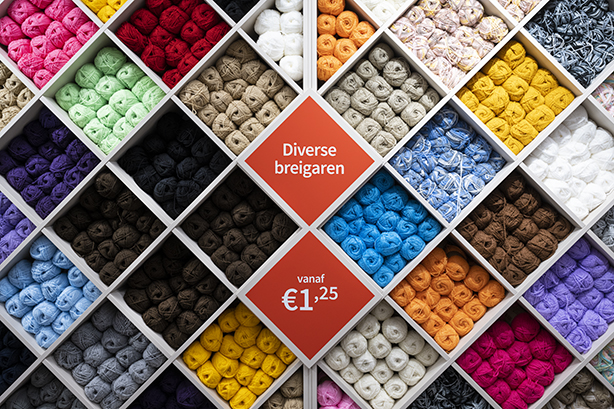 referentie Wibra Den Bosch